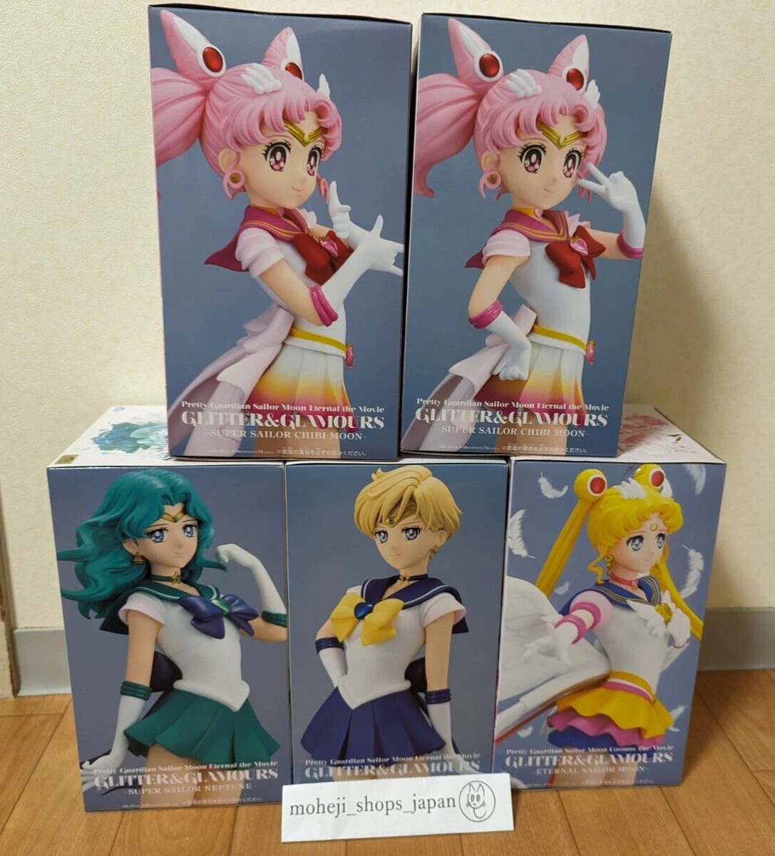 Sailor Neptune Figure, Glitter & Glamour, Sailor Moon The Movie Cosmos,  Banpresto