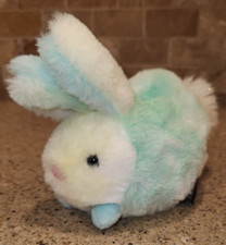 2023 FAO Schwarz Pastel Tie Die Plush Bunny 6 Inch