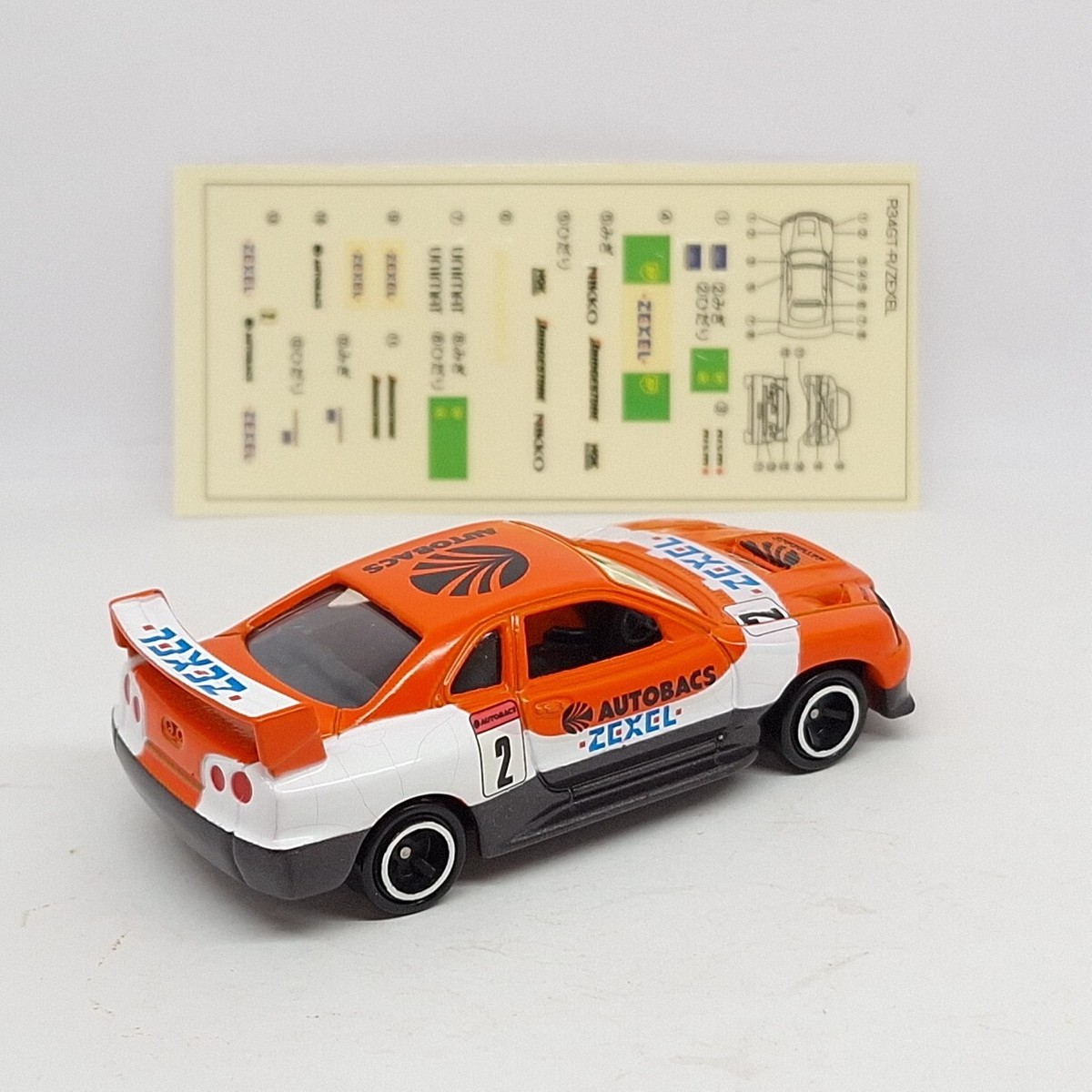TOMICA GT ALL JAPAN GRAND TOURING CAR NISSAN SKYLINE GT-R R34