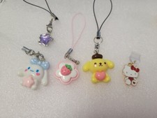 Cute Simple Phone Bag Keychain Charms iPad Kindle Dust Plug Various Designs