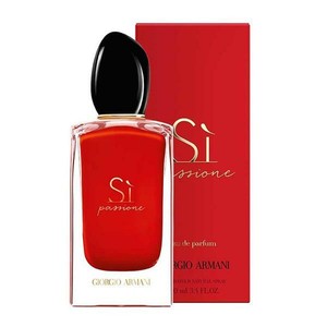 si passione intense 50 ml