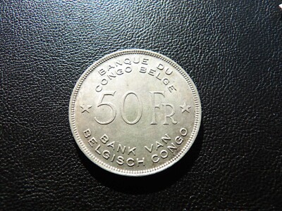Belgium Belgian Congo 1944 50 Franks silver coin Elephant World