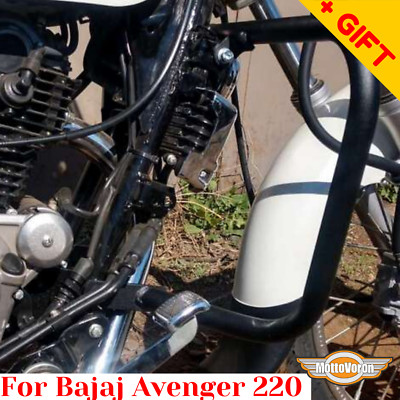 For Bajaj Avenger 220 crash bars Avenger Street engine guard 220 Cruise, Bonus