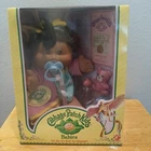 Cabbage Patch Kids Lauren Trisha Baby Doll w/ Accessories & Birth Certificate