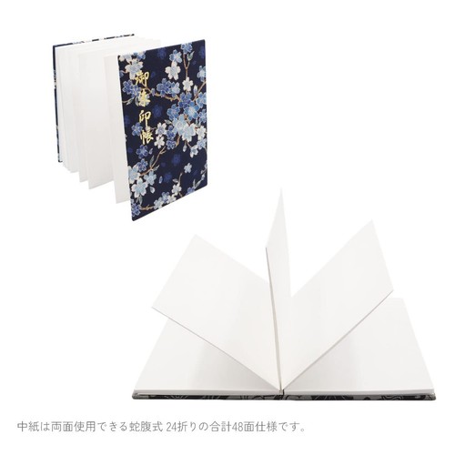Japanese Pattern Goshuin Book, Collection Book, 16 x 10.9cm, Crepe, Rinko, Bello - Picture 4 of 7