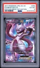 2011 POKEMON JAPANESE BLACK & WHITE PSYCHO DRIVE #055 FULL ART/MEWTWO EX PSA 6