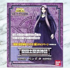 Saint Cloth Myth Pandora de JAPÓN [hlh]