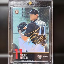 Shohei Ohtani 2016 BBM Nippon-Ham Fighters Gold Foil Signature Auto 2016N-02