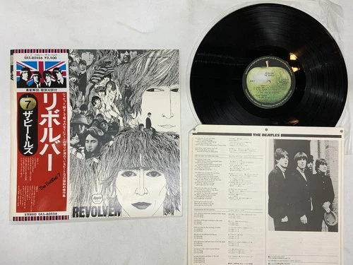 The Beatles Revolver Japan LP OBI [99449ER]