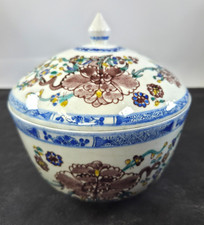 Antique Chinese Floral Jar 7 1/4" Finial Blue/White & Colored Florals IMPERFECT