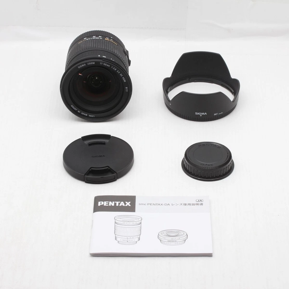 レンズ(ズーム) SIGMA 17-50mm F2.8 EX DC FOR PENTAX AF Amazon.com : Sigma 17-50mm f/2.8 Ex Dc Hsm Lens for Pentax DSLR