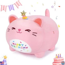 Auspicious Beginning 16'' Pink Cat Plush Pillow - Kawaii Stuffed Animal Gift!
