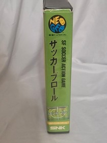 SOCCER BRAWL SNK Neo Geo AES JPN CIB with Manual