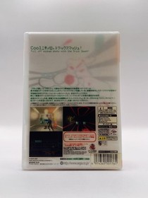 Cosmic Smash Sega Dreamcast Japan New Sealed NTSC-J Sports Arcade
