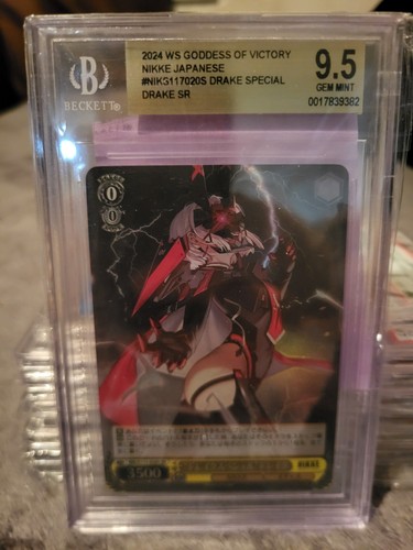 Nikke Drake Sr Bgs 9.5