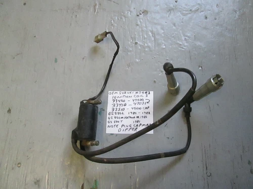 COIL, IGNITION NO. 2