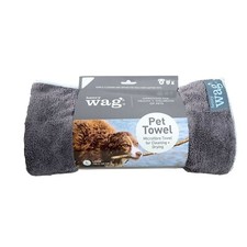 Henry Wag Microfibre Cleaning Towel - Dog Towel