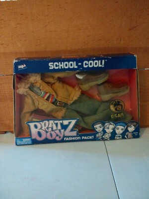 Bratz Boys Fashion Pack