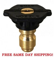 Q Style Chemical Injector Tip Nozzle for Pressure Washer - Free same day ship!