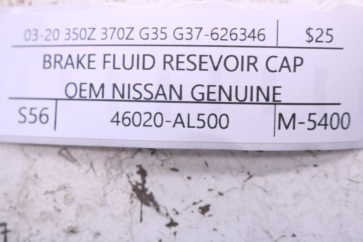 350Z 370Z Brake Fluid Cap Brake Master Cylinder Reservoir Cap