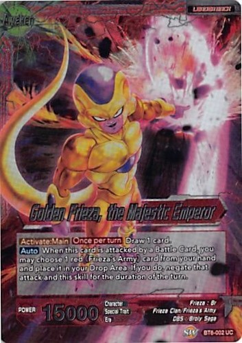 PSA10DBフリーザ 5514 PSA 10 Dragon Ball Super Golden Frieza, Emperor of Universe SPR