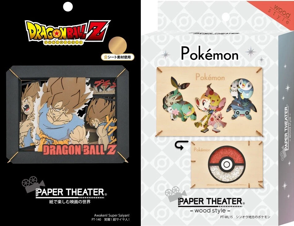 Paper Theater, Dragon Ball Z