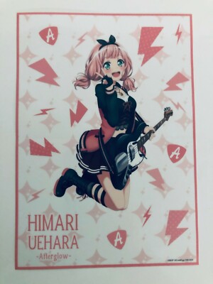 Bang Dream! Girls Band Party! Trading Clear Sticker - Himari Uehara Afterglow