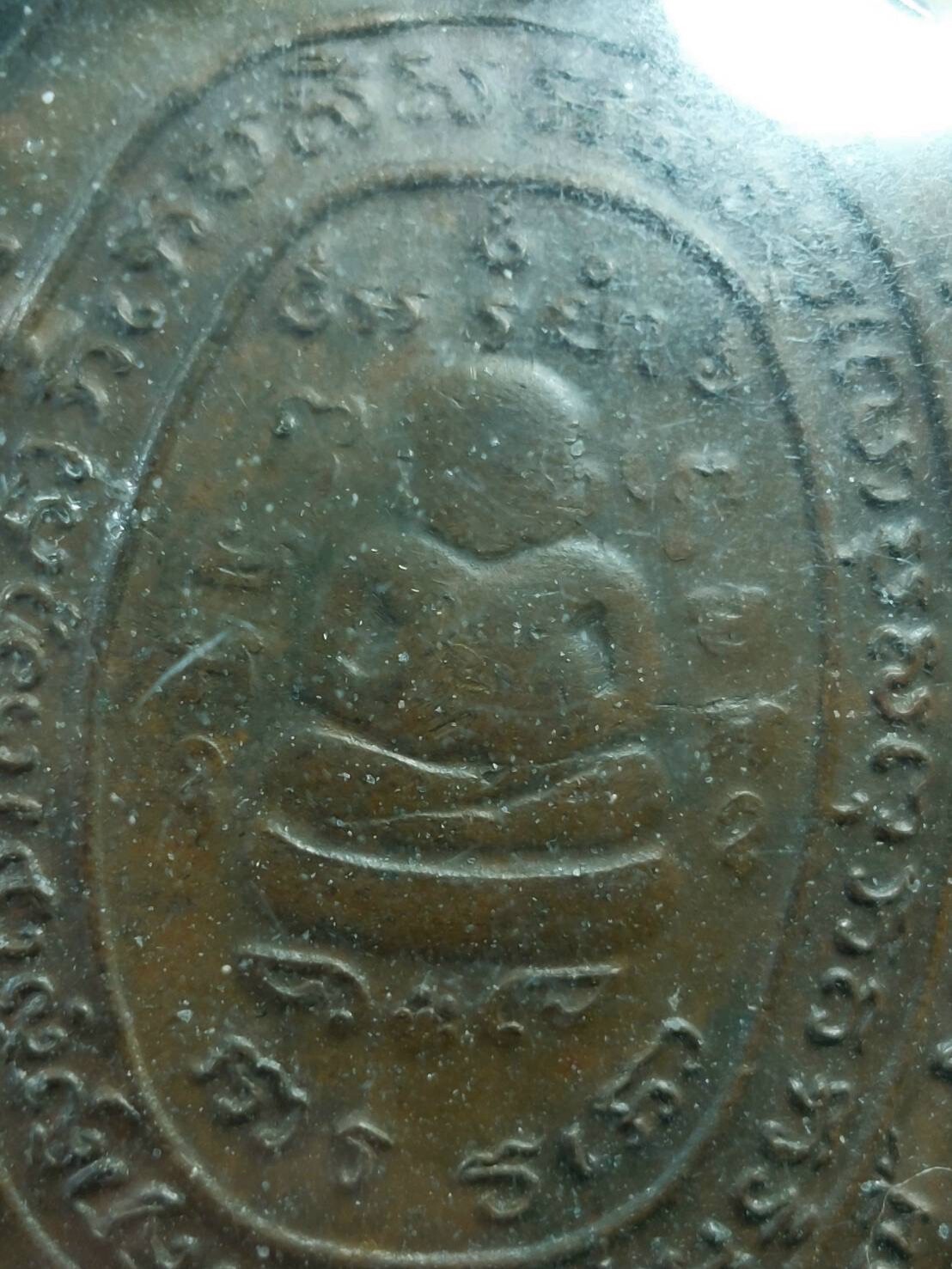 Picture 5 of 11