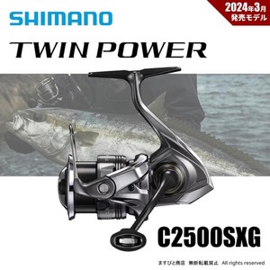 Shimano Twin Power 2500 | eBay