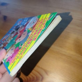 Vintage Japanese NES Famicom Mother 1 Strategy Technique Book