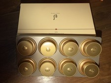 The History of Whoo Bichup Royal Anti-Aging Cream Set Of 8 Jars 8ml Each