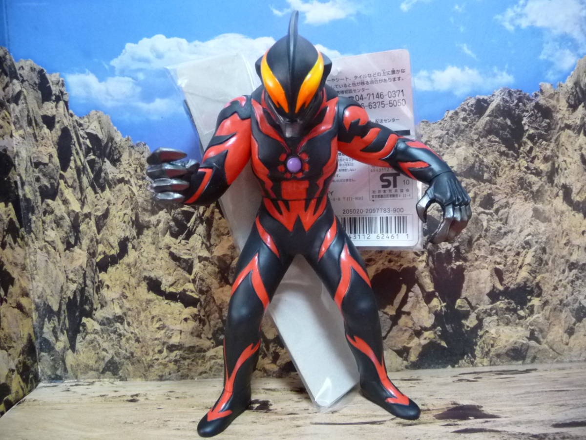 [Etiquetado sin usar] Ultraman Monster Series EX 'Ultraman Belial (Gigabattle Ni Zer)'
