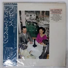 LED ZEPPELIN PRESENCE ATLANTIC P10160N Japan OBI SHRINK VINYL LP