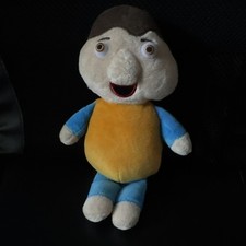 Baldi's Basics Soft Collectible Plush Bully PhatMojo 9 Inch