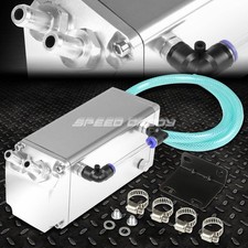Square Style Billet Aluminum Engine Oil Catch Reservoir Breather Tankcan Silver