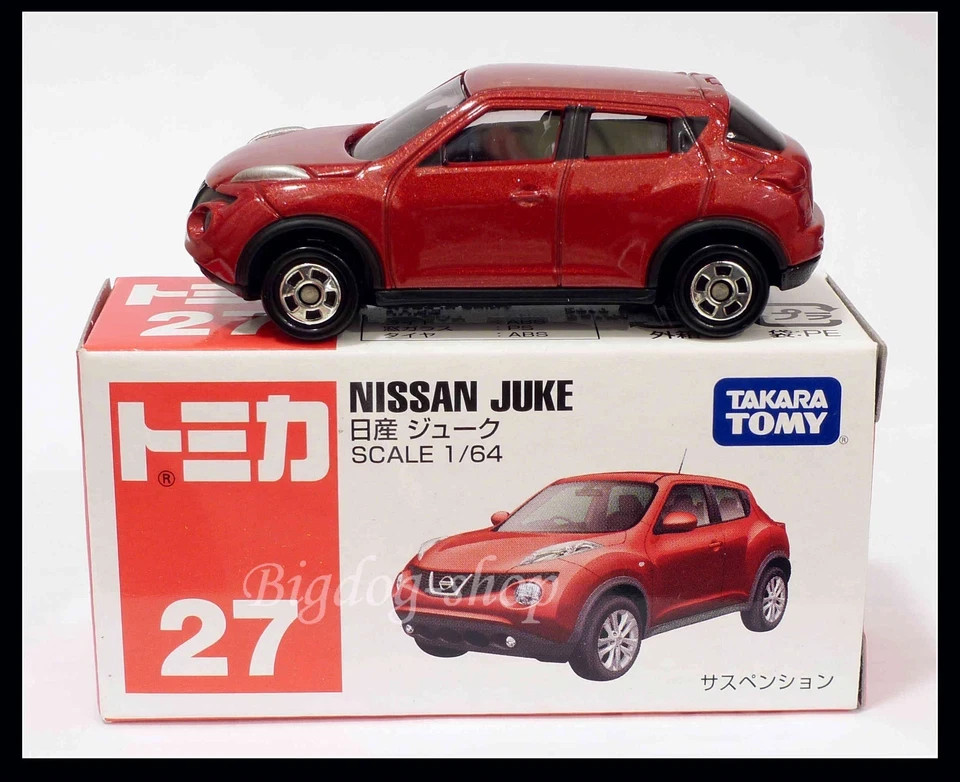 tomy Tomica Premium Tomica Transporter Nissan Fairlady Z 300ZX