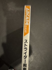 PCE Works Strider for TurboGrafx/ PC Engine CD/ Analogue Duo/ Polymega