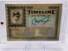 Panini Lands Hall of Fame Baseball Deal 18