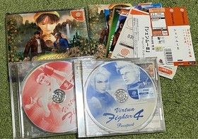 Shenmue II Limited Edition Dreamcast Sega VF Disc Complete Japan Import
