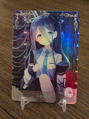 Goddess Story NS-07-021 Tendou Alice - Blue Archive - Waifu Anime SR Card NM