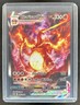 2019-2023 Pokemon SWSH Black Star Promos Charizard VMAX #SWSH261