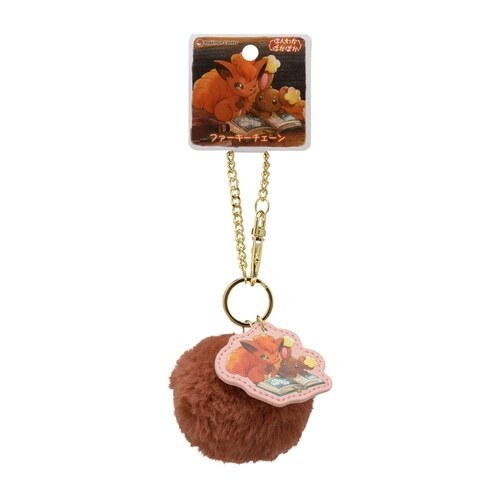 Pokemon Center Original Honwaka Poka Poka Fur key chain Vulpix & Buneary