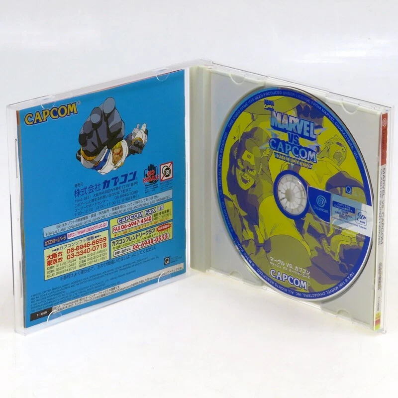 MARVEL VS CAPCOM CLASH OF SUPER HEROES Dreamcast Japan Import DC Fighting NTSC-J - Image 2 of 2