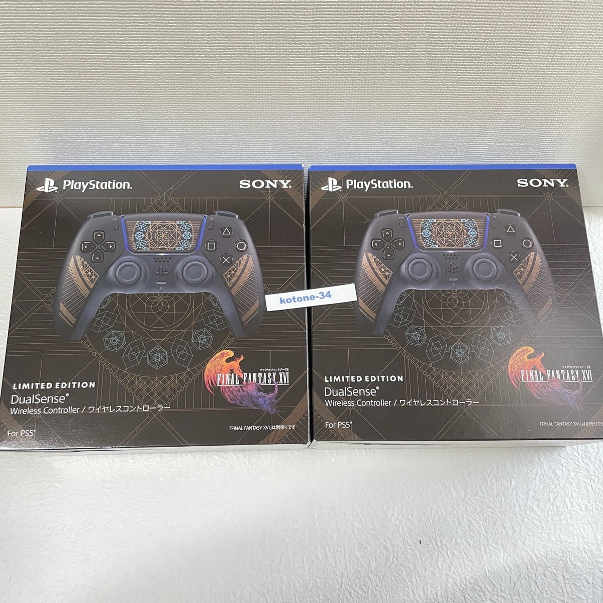 SONY DualSense ワイヤレスコントローラー FF16 限定版 SONY DualSense ワイヤレスコントローラー FF16 限定版