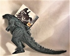 GODZILLA 2017 BANDAI JAPAN 6.5" tall MINT wTAG MONSTER PLANET MOVIE USA SELLER