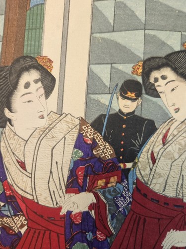 TSUKIOKA YOSHITOSHI - Hofdamen am Bahnhof - Farbholzschnitt - 1879 - Ukiyo-e - Bild 7 von 13