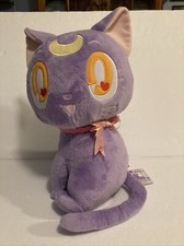 Sailor Moon Luna Plush Sailor Moon Store Original Luna Stuffed Toy