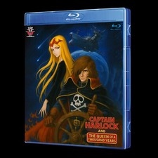 Captain Harlock and the Queen of a Thousand Years Blu-Ray Eng Dub 
