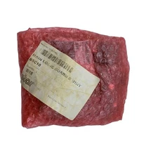 STAR MICRONICS 37457482 / 37457482 (BRAND NEW)