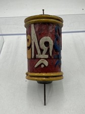 Multicolor Tibetan Carved Script Rotating Handheld Buddhist Prayer Wheel
